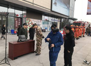 VR消防安全