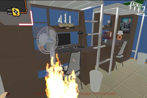 VR用电隐患排查课程
