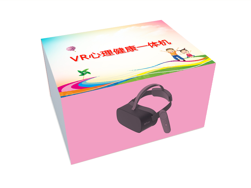 V心理健康一体机