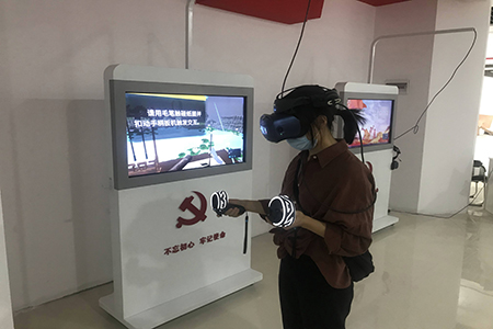 高校VR法治展厅