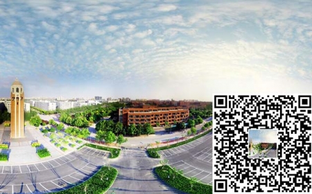 天津理工大学
