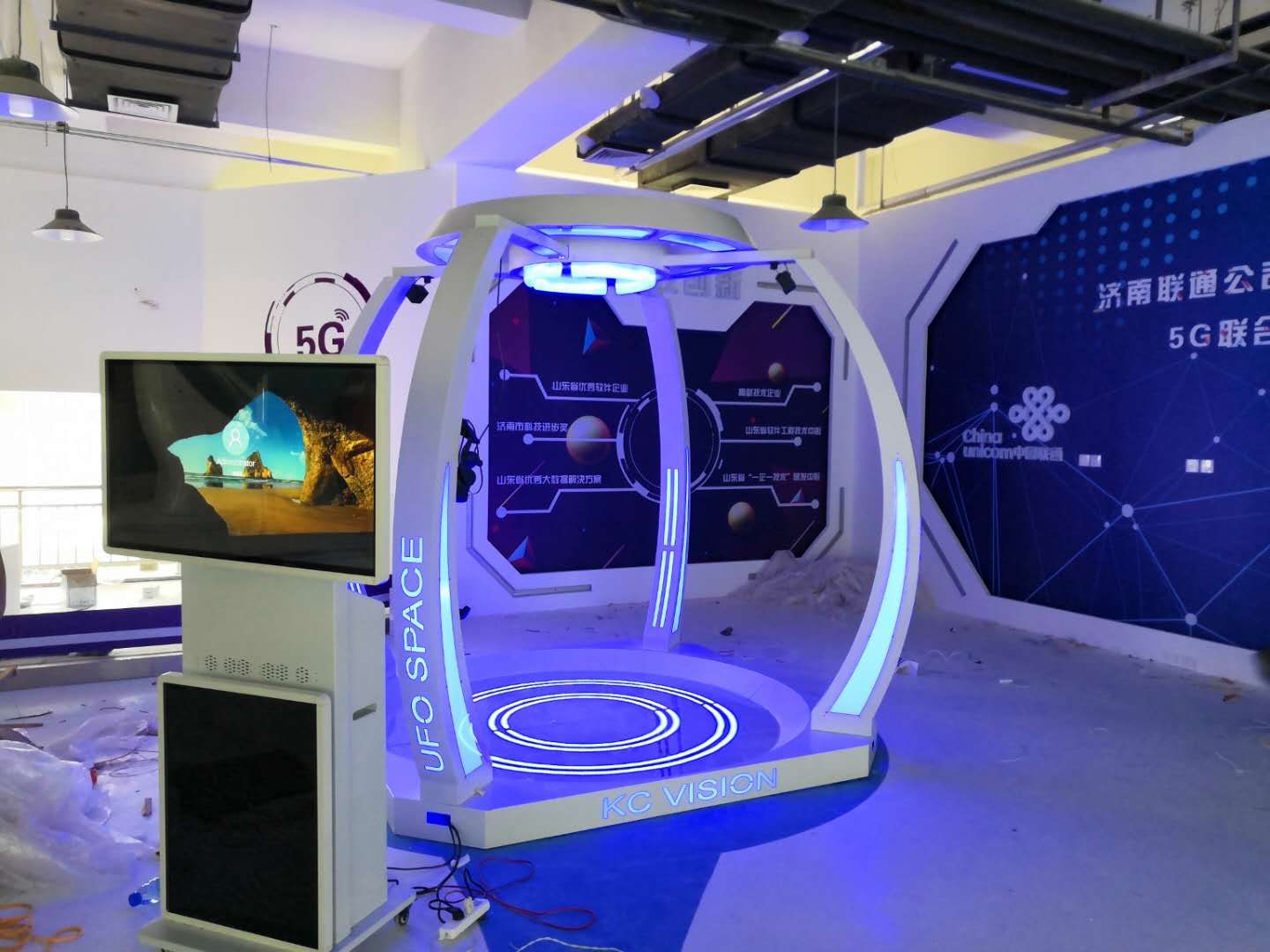 ChangheVR盗梦空间3