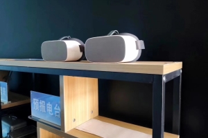 自然灾害科普馆