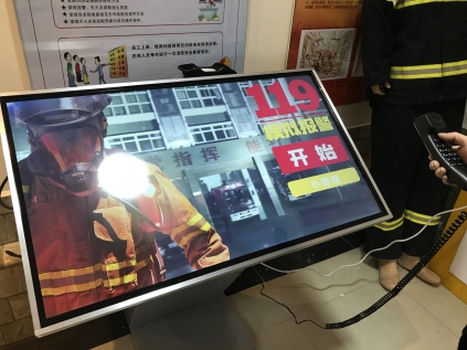 模拟119报警系统