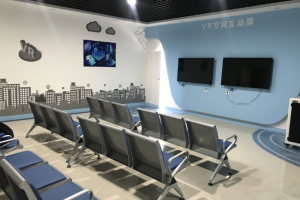 校园VR安全教育展厅