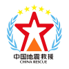 中国地震救援