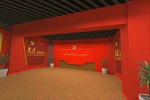 建党100周年VR体验