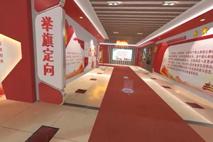 社会主义发展史系列(六大展馆)