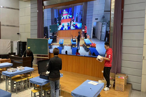 校园VR安全科普教室