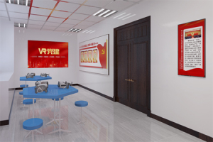 VR党建无线一拖多