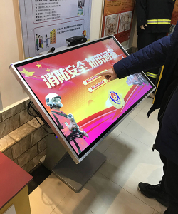 知识问答系统