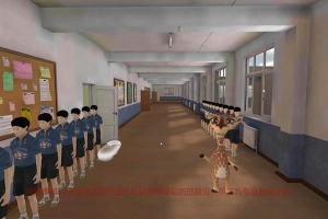 9.VR防踩踏
