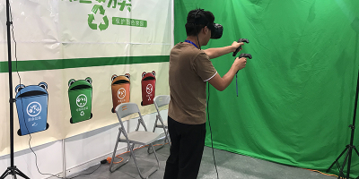 VR垃圾分类体验馆新