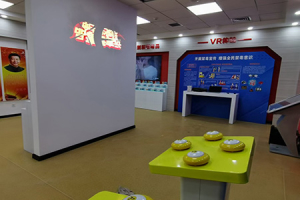 学校VR禁毒教育基地