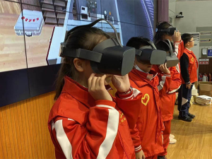VR安全常识