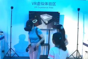 防灾减灾展厅2