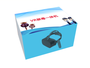 VR禁毒一体机