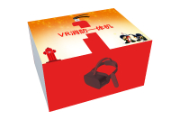 VR消防一体机