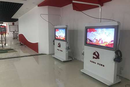 高校VR法治展厅