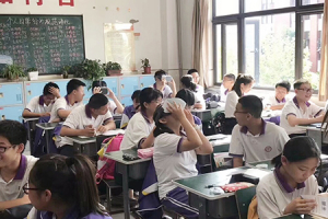 校园网络安全宣传活动