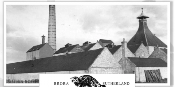 Brora 布朗拉酒厂