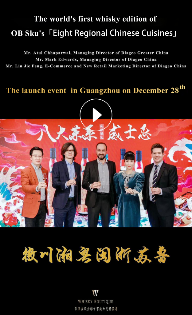视频新3