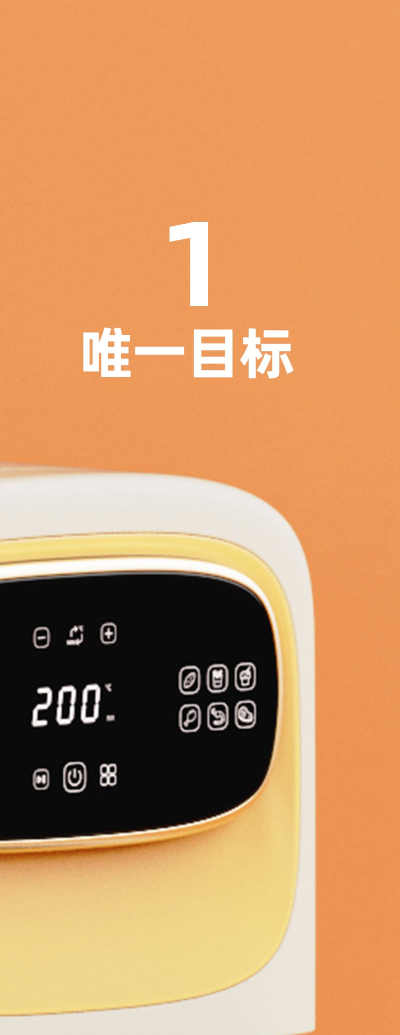 微信图片_20211022144400