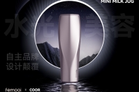 官網(wǎng)封面縮略圖-3