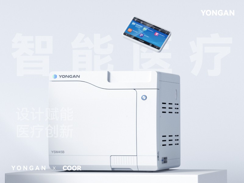 官網封面縮略圖-4