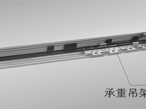 EC100产品图副本