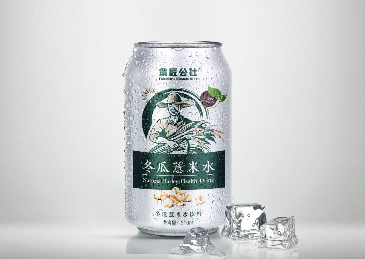 农匠公社1