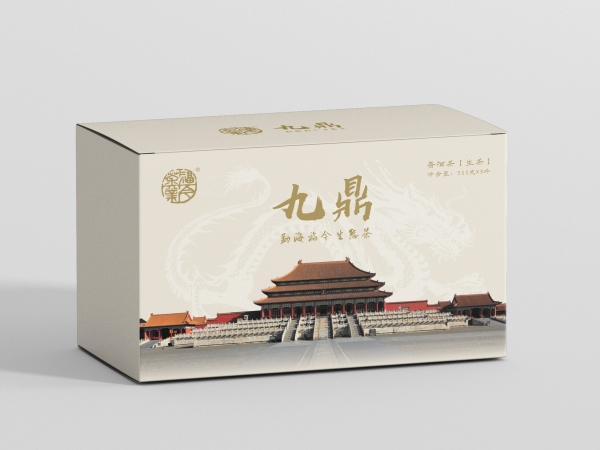 箱效果圖_看圖王(1)