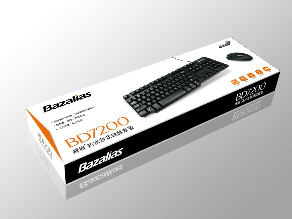 BD7200防水游戲鍵鼠套裝 效果圖-