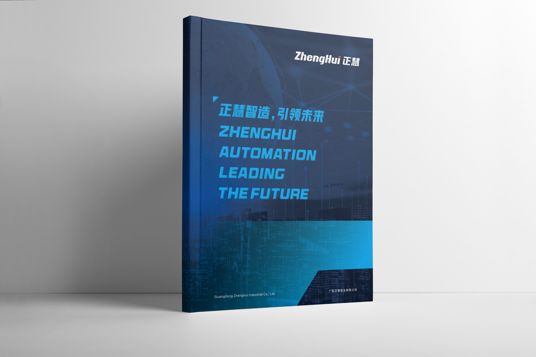 封面2