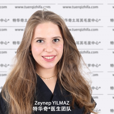 Zeynep YILMAZ 26