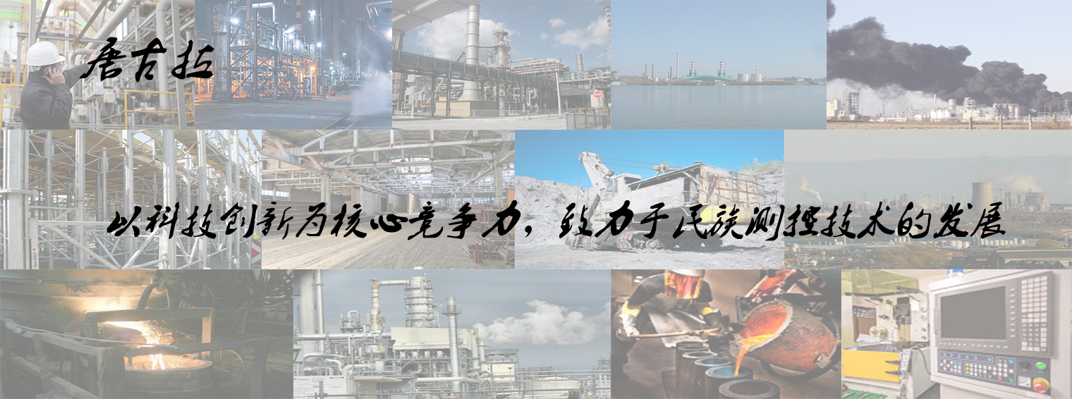 首頁
