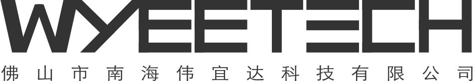 Wyeetech | 佛山市南海偉宜達(dá)科技有限公司 | 精密擠壓 | 精密鍛造