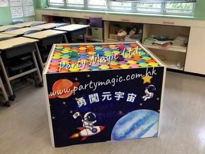 攤位遊戲