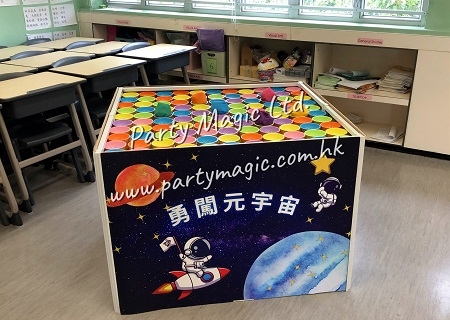 攤位遊戲