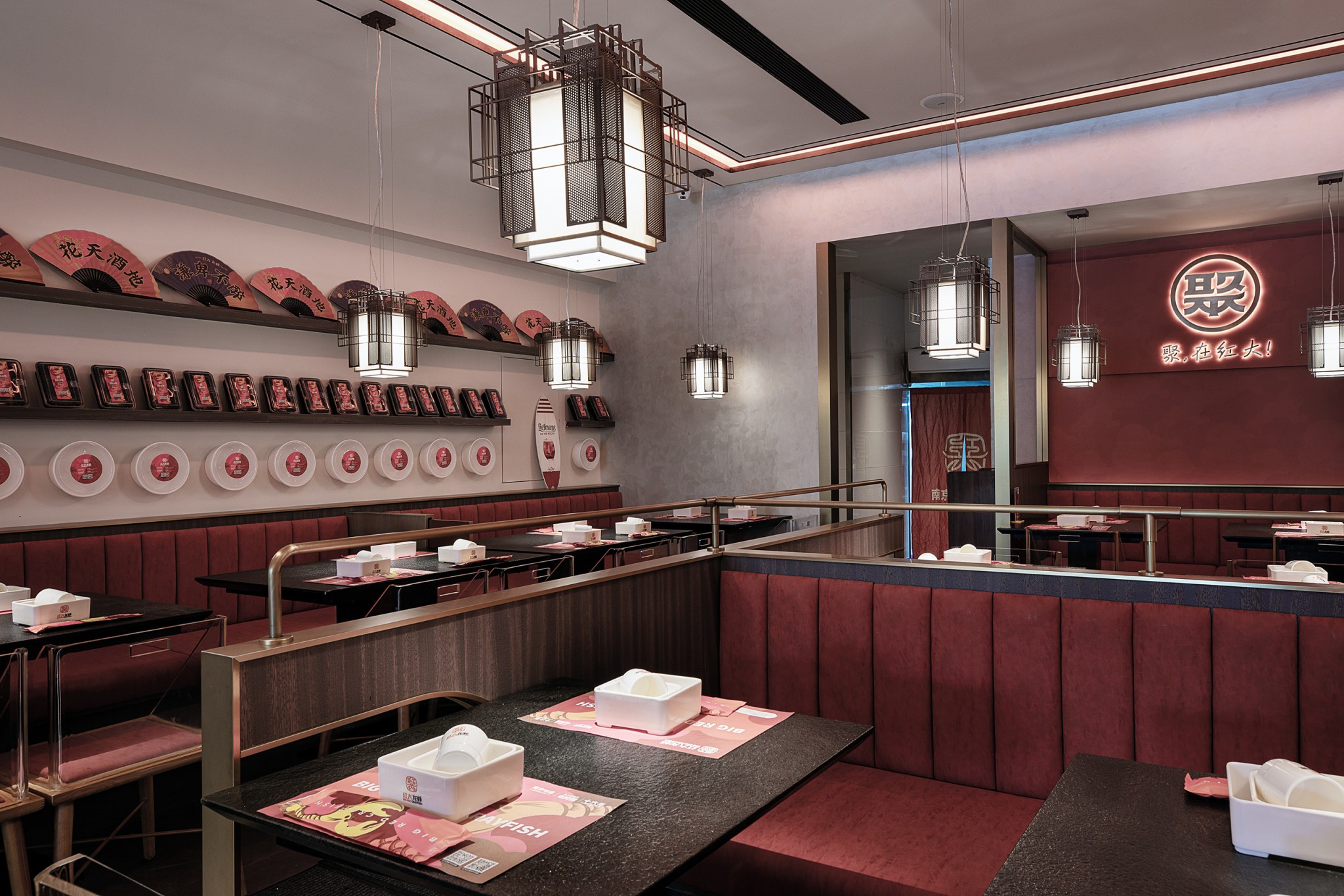 红大龙虾餐厅设计-龙虾餐厅设计-杭州达岸品牌策划设计公司