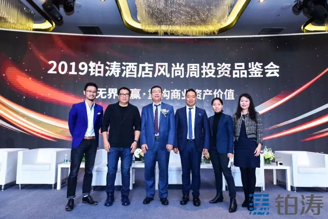 铂涛公关活动策划设计-酒店公关活动设计-达岸品牌营销咨询 铂涛公关活动策划设计-酒店公关活动设计-达岸品牌营销咨询