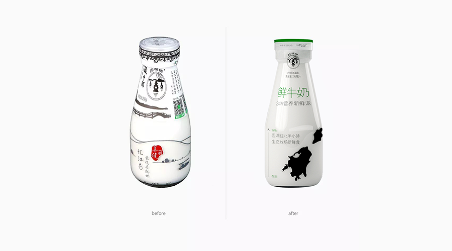 西湖牌牛奶策划-食品包装策划-杭州品牌战略咨询