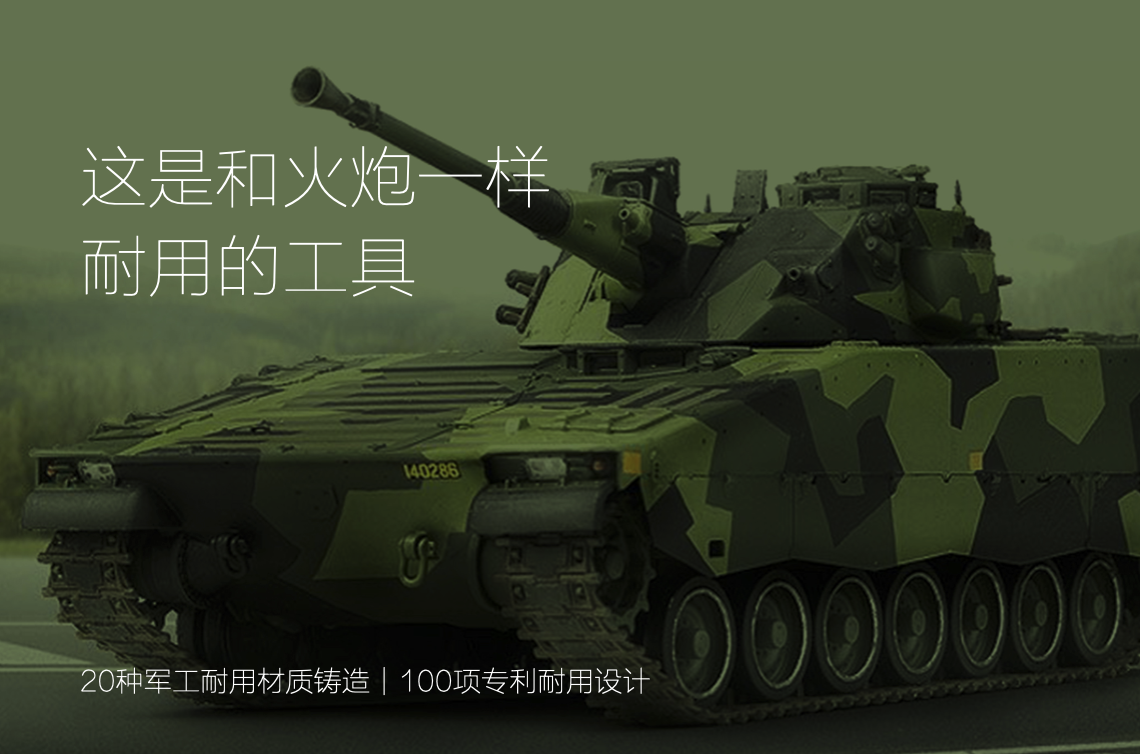 亚特品牌定位 亚特品牌定位