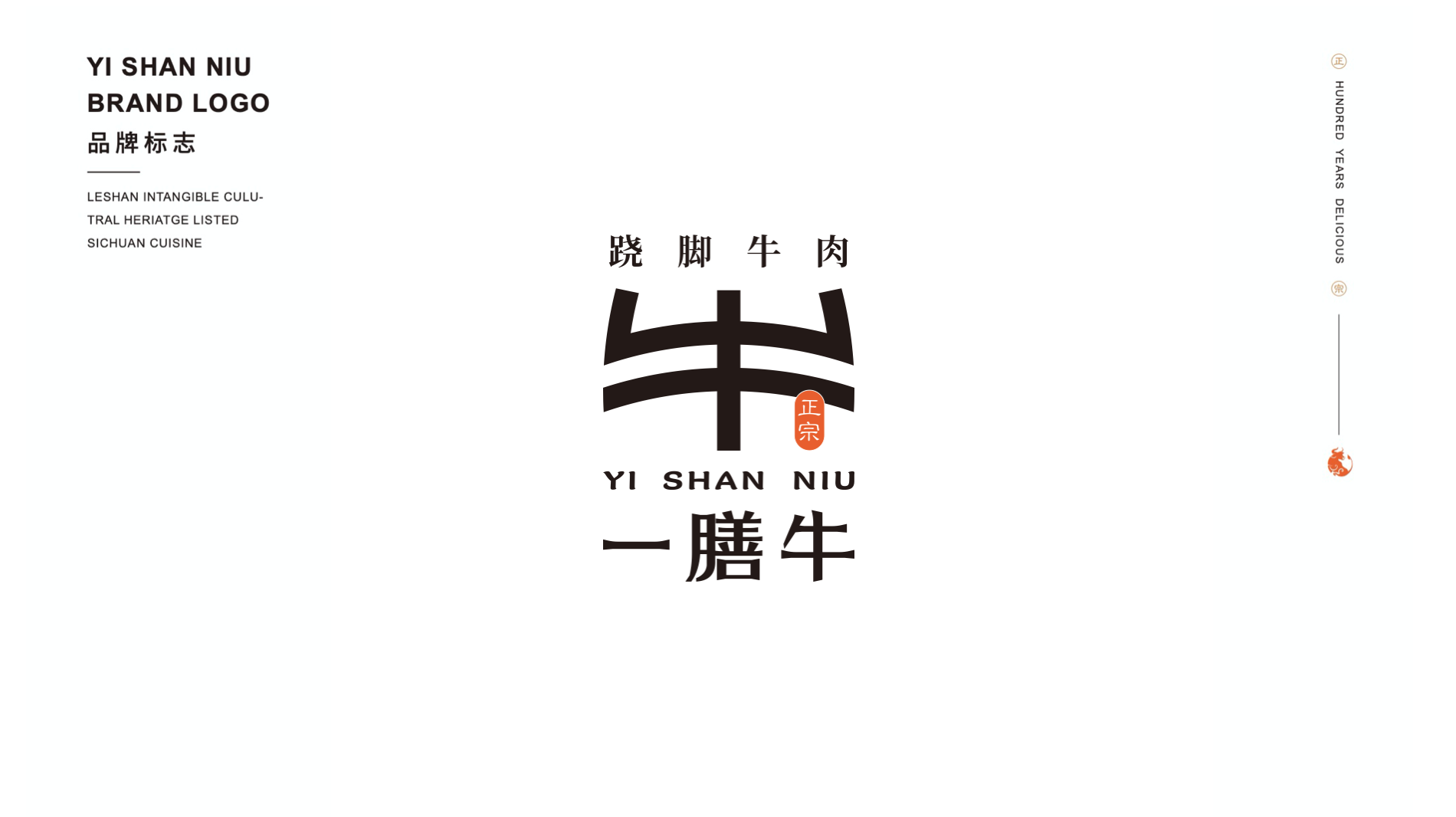 WX20201013-191817@2x