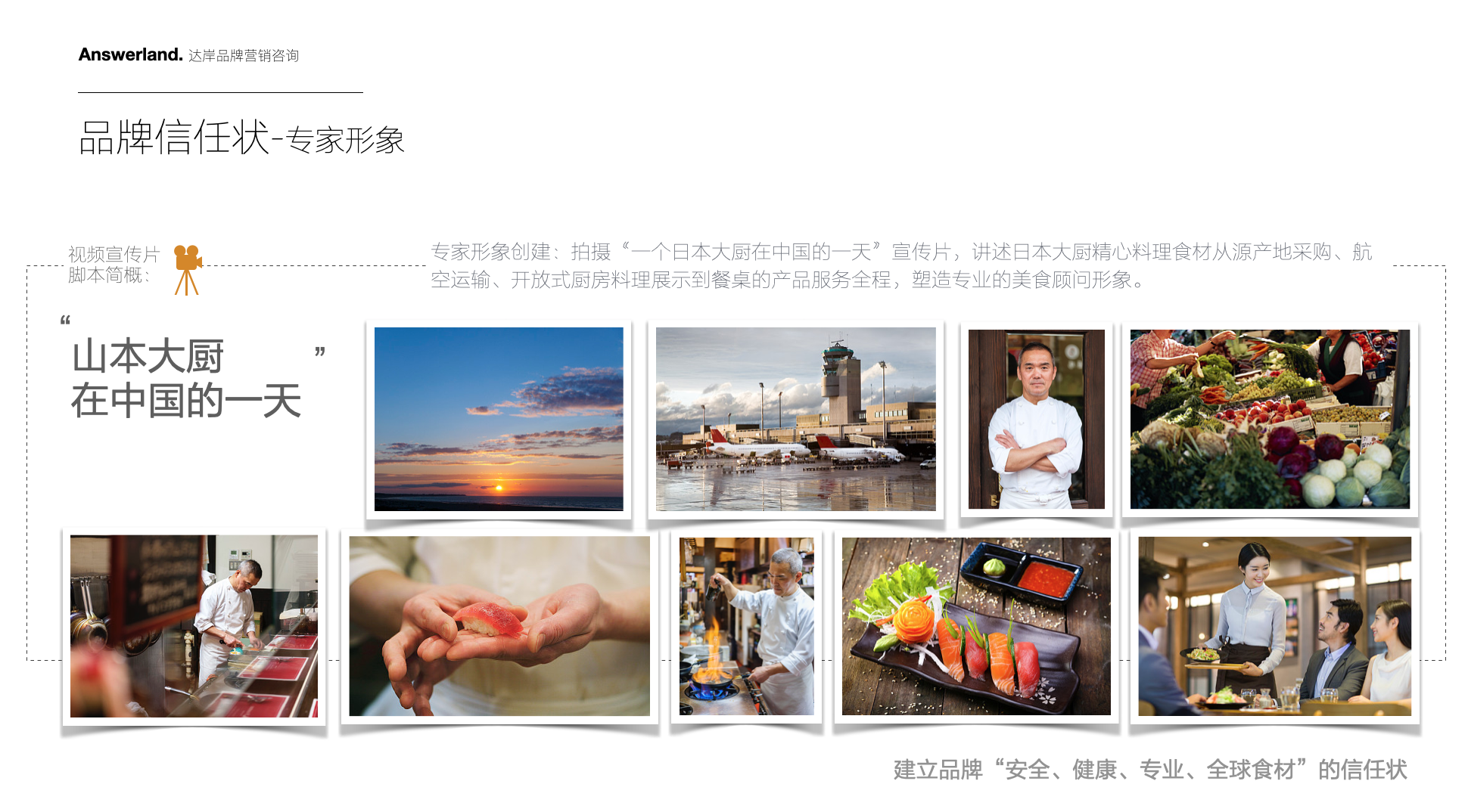 WX20201012-203353@2x