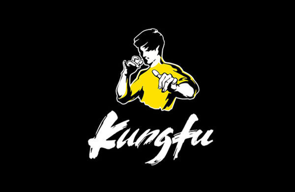 zhengongfu