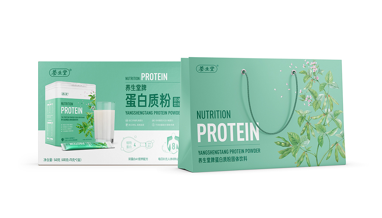 养生堂蛋白质粉包装设计-食品保健品包装设计-达岸品牌营销咨询 养生堂蛋白质粉包装设计-食品保健品包装设计-达岸品牌营销咨询