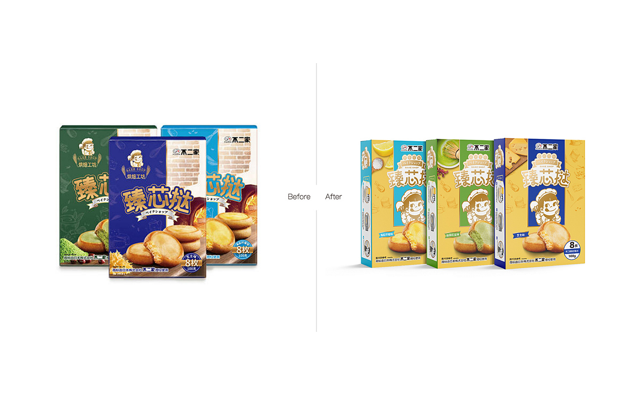 食品品牌设计-不二家