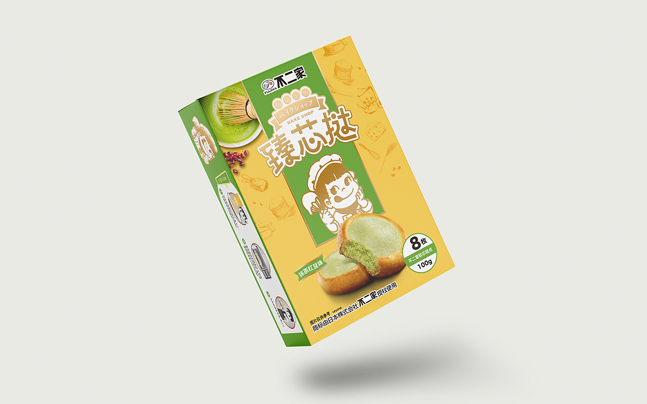 食品品牌设计-不二家