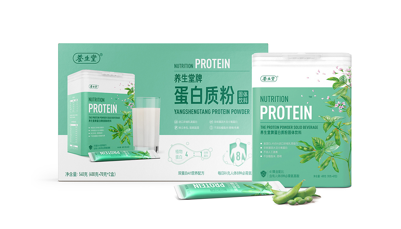 养生堂蛋白质粉包装设计-食品保健品包装设计-达岸品牌营销咨询